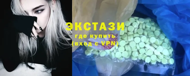 Ecstasy ешки  купить   Болхов 